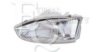 MITSUBISHI MR273411 Headlight